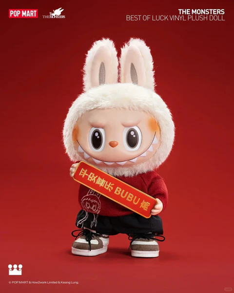 labubu best of luck the monsters vinyl face plush dolls 600x600