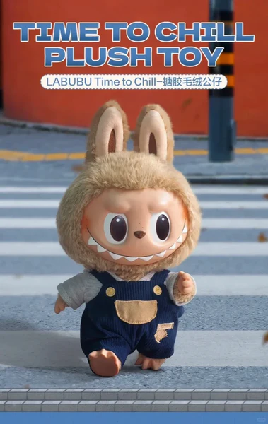 TIME TO CHILL – Size, Specs & Details