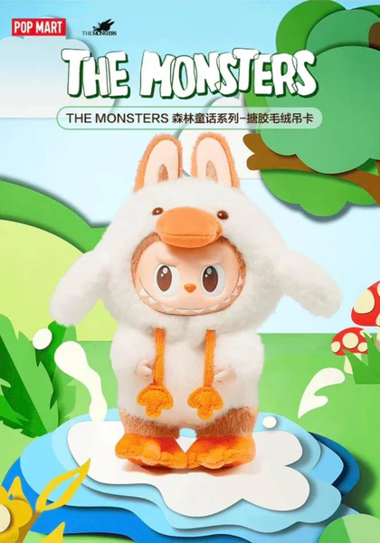 the monsters forest fairy tale labubu hanging card pendant 600x600